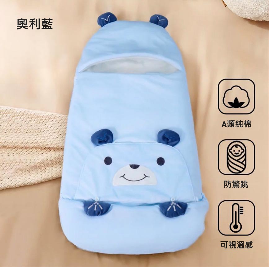 防驚跳加厚純棉抱被